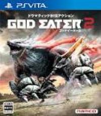 God Eater 2 (Mint)