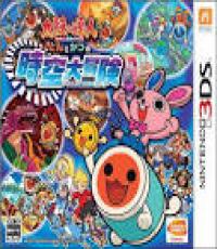 Taiko no Tatsujin 2 3DS (Code Unredeemed)