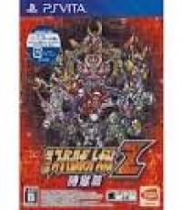 Super Robot Wars Z3