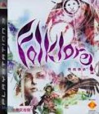 Folklore