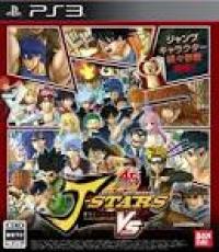 J-Star Victory VS