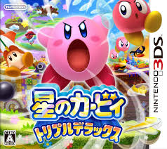 Kirby Triple Deluxe (Japanese Edition)
