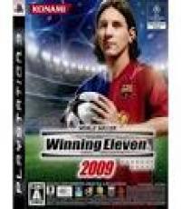 Winning Eleven 2009