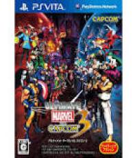Ultimate Marvel vs. Capcom 3