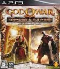God of War: Origins Collection