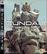 Mobile Suit Gundam Target in Sight
