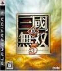 Shin Sangoku Musou 5 (Japanese, Pre-owned and Complete)
