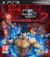 Fist of the North Star: Ken's Rage 2 (Mint)