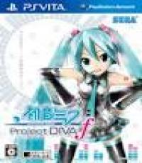 Hatsune Miku: Project DIVA F 2nd