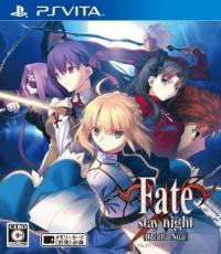Fate/stay night Realta Nua