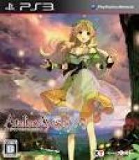 Atelier Ayesha (English)