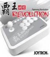 Paewang Kof Fightstick