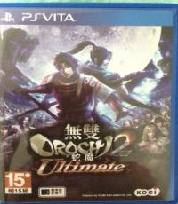 Musou Orochi 2 Ultimate