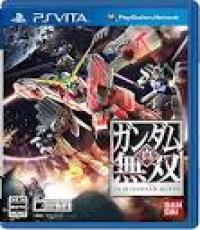 Shin Gundam Musou