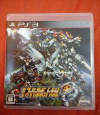2nd Super Robot Wars Original Generation