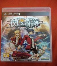 Eiyuu Densetsu, Sen no kiseki (chinese Sub)