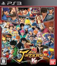 J-Star Victory VS