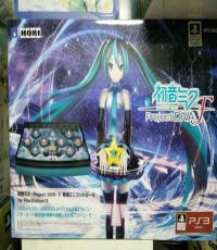 Hatsune Miku: Project DIVA F Controller