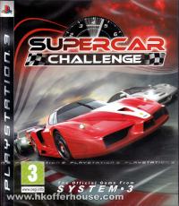 Supercar Challenge