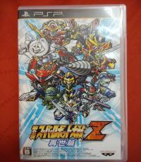 Dainiji Super Robot Taisen Z sai-sei-hen