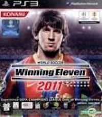 Winning Eleven 2011