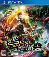 Soul Sacrifice Delta English (Code unredeem)
