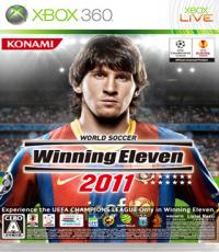 Winning Eleven 2011