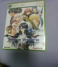 Tales of Vesperia