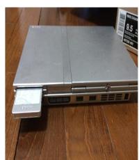 Playstation 2 Slim comes with controllers