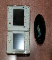 DS Console