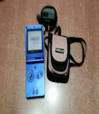Gameboy Advance SP Console