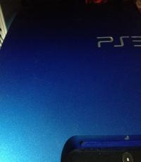 PS3 SLIM 500GB (blue (Limited Edition)
