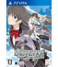 Exstetra (Japanese Edition)