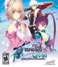Ar Tonelico Qoga: Knell of Ar Ciel