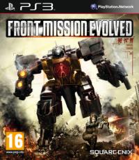 Front Mission Evolved