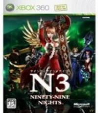 Ninety-Nine Nights (Limited Edition)