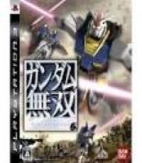 Gundam Musou  (Japanese Version)
