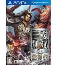 Shin sangoku musou 7 (R3)