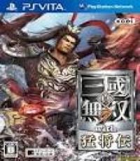 Dynasty Warriors 7: Xtreme Legends