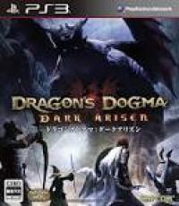 Dragon's Dogma: Dark Arisen