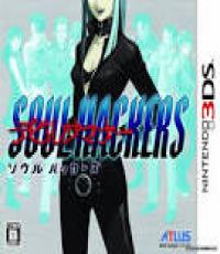 Shin Megami Tensei: Devil Summoner: Soul Hackers