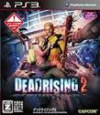 Capcom Essentials RE6 & Dead Rising 2