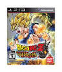Dragon Ball Z: Ultimate Tenkaichi