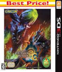 Monster Hunter 3 Ultimate 3DS (Japanese Edition)