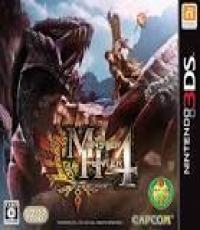 Monster Hunter 4 (Japanese Edition)