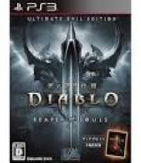 Diablo 3: Ultimate Evil Edition (Brand New and Sealed)