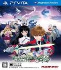 Tales of Heart R ENG R3(Code Unredeem)