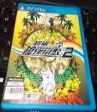 Danganronpa 2: Goodbye Despair (Chinese Edition)