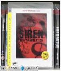 Siren: New Translation (Playstation 3 The Best)