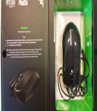 Razer Abyssus Optical PC Gaming Mouse